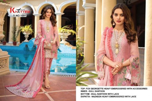 Khayyira Alzohaib Vol 1 Salwar Suit Wholesale Catalog 4 Pcs 2 510x340 - Khayyira Alzohaib Vol 1 Salwar Suit Wholesale Catalog 4 Pcs