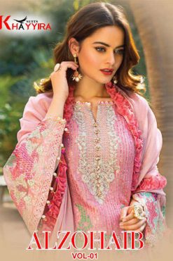 Khayyira Alzohaib Vol 1 Salwar Suit Wholesale Catalog 4 Pcs 247x371 - Khayyira Alzohaib Vol 1 Salwar Suit Wholesale Catalog 4 Pcs