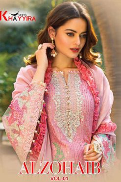 Khayyira Alzohaib Vol 1 Salwar Suit Wholesale Catalog 4 Pcs 247x371 - Khayyira Alzohaib Vol 1 Salwar Suit Wholesale Catalog 4 Pcs