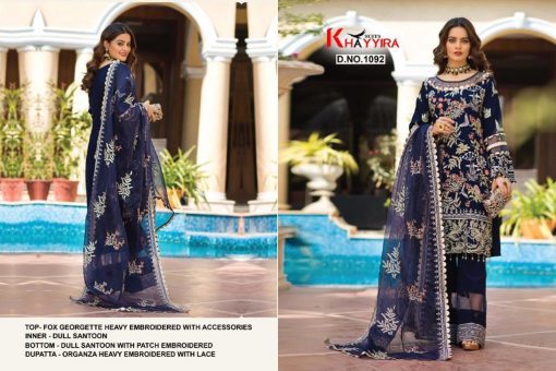 Khayyira Alzohaib Vol 1 Salwar Suit Wholesale Catalog 4 Pcs 3 510x340 - Khayyira Alzohaib Vol 1 Salwar Suit Wholesale Catalog 4 Pcs