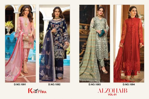 Khayyira Alzohaib Vol 1 Salwar Suit Wholesale Catalog 4 Pcs 7 510x340 - Khayyira Alzohaib Vol 1 Salwar Suit Wholesale Catalog 4 Pcs