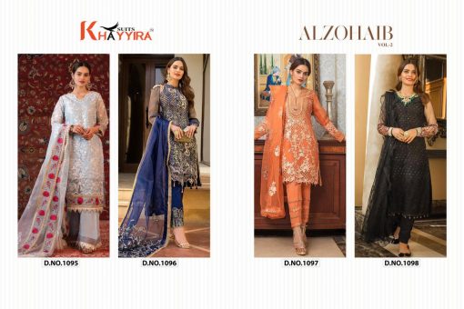 Khayyira Alzohaib Vol 2 Salwar Suit Wholesale Catalog 4 Pcs 5 510x340 - Khayyira Alzohaib Vol 2 Salwar Suit Wholesale Catalog 4 Pcs