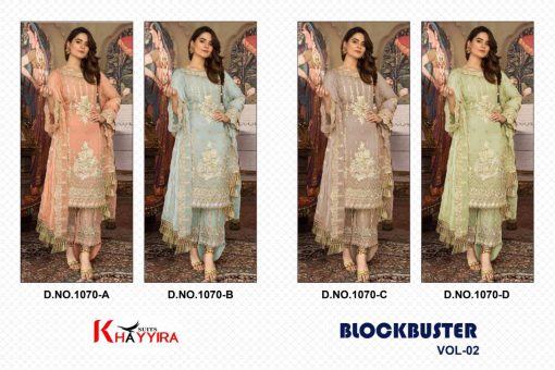 Khayyira Block Buster Vol 2 Salwar Suit Wholesale Catalog 4 Pcs 6 510x340 - Khayyira Block Buster Vol 2 Salwar Suit Wholesale Catalog 4 Pcs