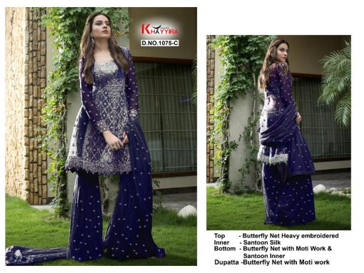 Khayyira Block Buster Vol 3 Salwar Suit Wholesale Catalog 4 Pcs 4 510x383 - Khayyira Block Buster Vol 3 Salwar Suit Wholesale Catalog 4 Pcs