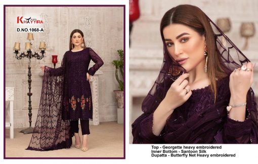 Khayyira Exotic Salwar Suit Wholesale Catalog 4 Pcs 1 510x324 - Khayyira Exotic Salwar Suit Wholesale Catalog 4 Pcs