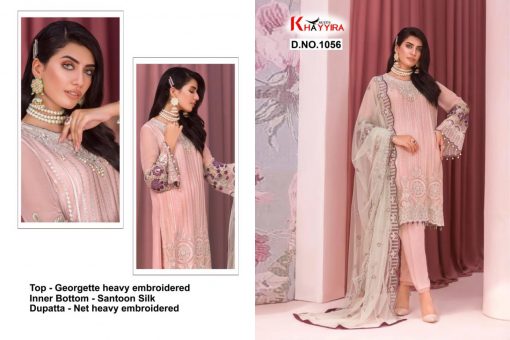 Khayyira Kuch Khas Salwar Suit Wholesale Catalog 4 Pcs 2 510x340 - Khayyira Kuch Khas Salwar Suit Wholesale Catalog 4 Pcs