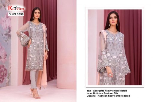 Khayyira Kuch Khas Salwar Suit Wholesale Catalog 4 Pcs 4 510x340 - Khayyira Kuch Khas Salwar Suit Wholesale Catalog 4 Pcs