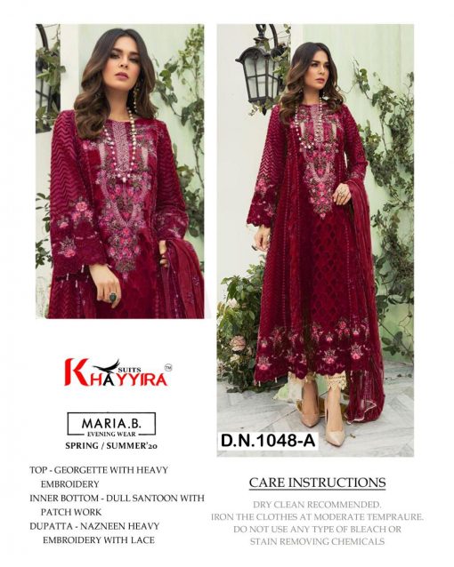 Khayyira Maria B Spring Summer 20 Salwar Suit Wholesale Catalog 6 Pcs 1 510x638 - Khayyira Maria B Spring Summer 20 Salwar Suit Wholesale Catalog 6 Pcs