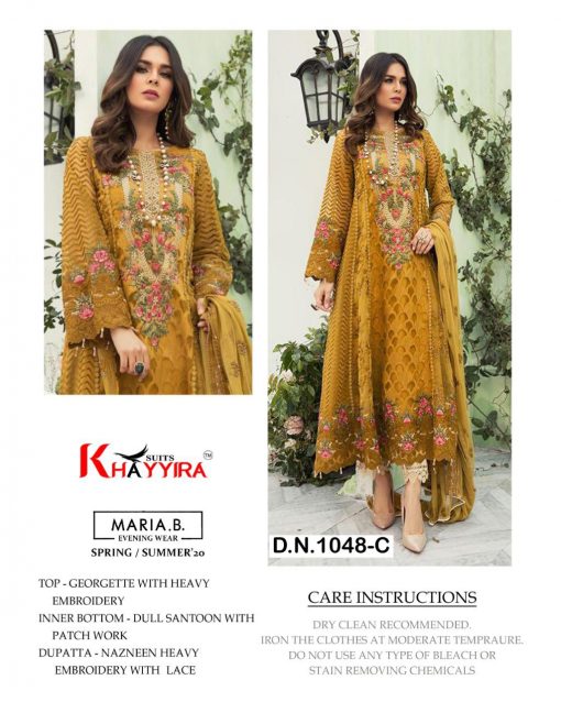 Khayyira Maria B Spring Summer 20 Salwar Suit Wholesale Catalog 6 Pcs 3 510x638 - Khayyira Maria B Spring Summer 20 Salwar Suit Wholesale Catalog 6 Pcs