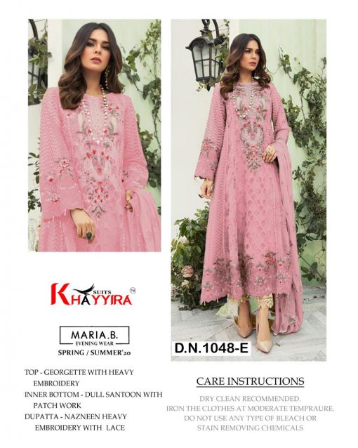 Khayyira Maria B Spring Summer 20 Salwar Suit Wholesale Catalog 6 Pcs 4 510x638 - Khayyira Maria B Spring Summer 20 Salwar Suit Wholesale Catalog 6 Pcs