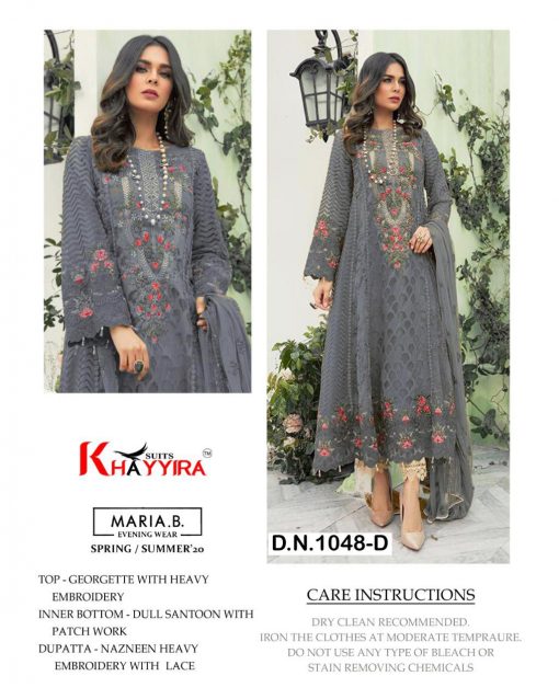 Khayyira Maria B Spring Summer 20 Salwar Suit Wholesale Catalog 6 Pcs 5 510x638 - Khayyira Maria B Spring Summer 20 Salwar Suit Wholesale Catalog 6 Pcs