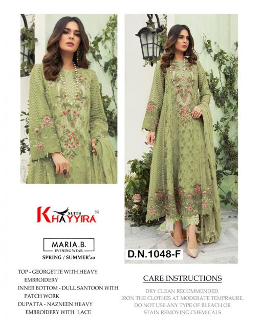 Khayyira Maria B Spring Summer 20 Salwar Suit Wholesale Catalog 6 Pcs 6 510x638 - Khayyira Maria B Spring Summer 20 Salwar Suit Wholesale Catalog 6 Pcs