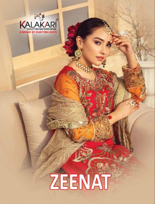 Khayyira Zeenat Salwar Suit Wholesale Catalog 4 Pcs 1 510x674 - Khayyira Zeenat Salwar Suit Wholesale Catalog 4 Pcs