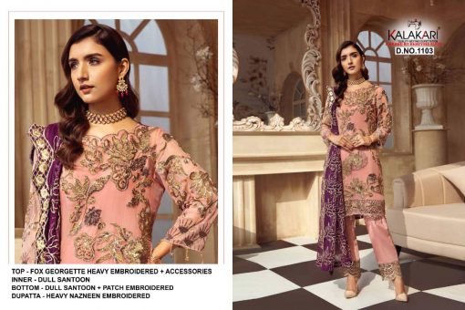 Khayyira Zeenat Salwar Suit Wholesale Catalog 4 Pcs 4 510x340 - Khayyira Zeenat Salwar Suit Wholesale Catalog 4 Pcs