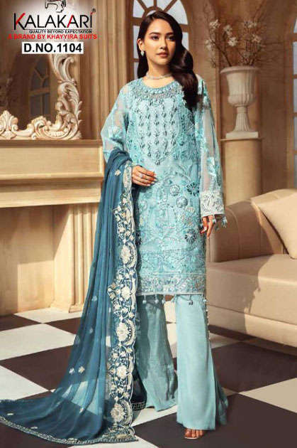 Khayyira Zeenat Salwar Suit Wholesale Catalog 4 Pcs
