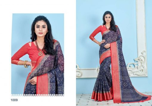 Laxmikala Soundarya by Amardeep Saree Sari Wholesale Catalog 12 Pcs 1 510x357 - Laxmikala Soundarya by Amardeep Saree Sari Wholesale Catalog 12 Pcs