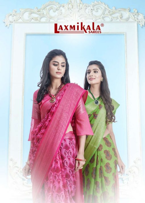 Laxmikala Soundarya by Amardeep Saree Sari Wholesale Catalog 12 Pcs 6 510x714 - Laxmikala Soundarya by Amardeep Saree Sari Wholesale Catalog 12 Pcs