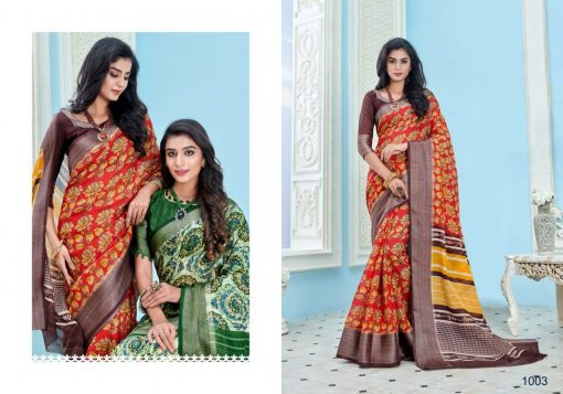 Laxmikala Soundarya by Amardeep Saree Sari Wholesale Catalog 12 Pcs 7 510x357 - Laxmikala Soundarya by Amardeep Saree Sari Wholesale Catalog 12 Pcs