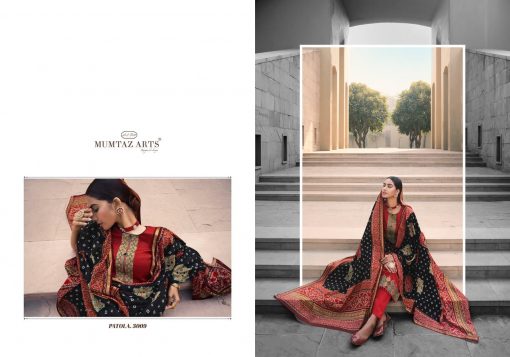 Mumtaz Arts Patola Salwar Suit Wholesale Catalog 10 Pcs 15 510x357 - Mumtaz Arts Patola Salwar Suit Wholesale Catalog 10 Pcs