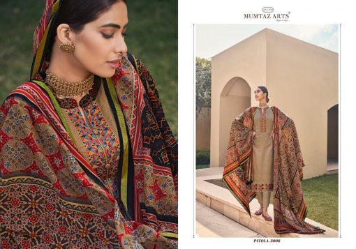 Mumtaz Arts Patola Salwar Suit Wholesale Catalog 10 Pcs 16 510x357 - Mumtaz Arts Patola Salwar Suit Wholesale Catalog 10 Pcs