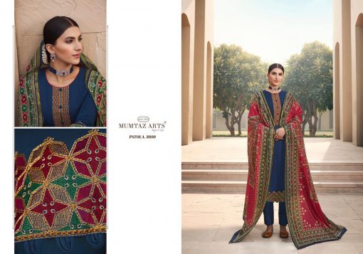 Mumtaz Arts Patola Salwar Suit Wholesale Catalog 10 Pcs 3 510x357 - Mumtaz Arts Patola Salwar Suit Wholesale Catalog 10 Pcs