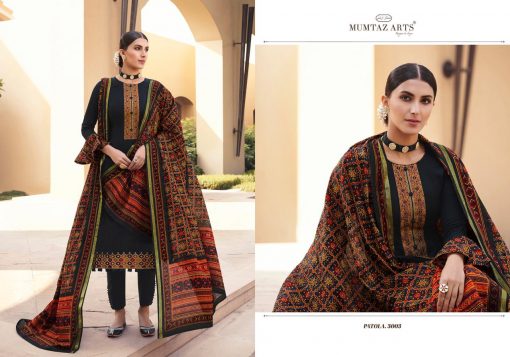 Mumtaz Arts Patola Salwar Suit Wholesale Catalog 10 Pcs 6 510x357 - Mumtaz Arts Patola Salwar Suit Wholesale Catalog 10 Pcs