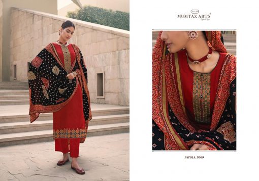 Mumtaz Arts Patola Salwar Suit Wholesale Catalog 10 Pcs 7 510x357 - Mumtaz Arts Patola Salwar Suit Wholesale Catalog 10 Pcs