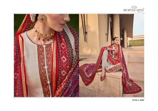 Mumtaz Arts Patola Salwar Suit Wholesale Catalog 10 Pcs 8 510x357 - Mumtaz Arts Patola Salwar Suit Wholesale Catalog 10 Pcs