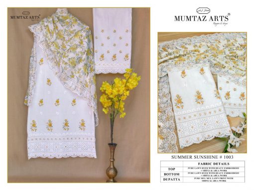 Mumtaz Arts Summer Sunshine 2021 Vol 1 Salwar Suit Wholesale Catalog 4 Pcs 1 510x383 - Mumtaz Arts Summer Sunshine 2021 Vol 1 Salwar Suit Wholesale Catalog 4 Pcs