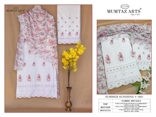 Mumtaz Arts Summer Sunshine 2021 Vol 1 Salwar Suit Wholesale Catalog 4 Pcs 3 510x383 - Mumtaz Arts Summer Sunshine 2021 Vol 1 Salwar Suit Wholesale Catalog 4 Pcs