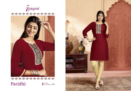 Psyna Paridhi Vol 28 Kurti Wholesale Catalog 10 Pcs 4 510x356 - Psyna Paridhi Vol 28 Kurti Wholesale Catalog 10 Pcs