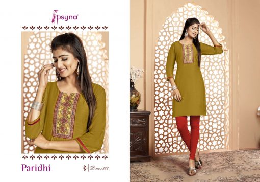 Psyna Paridhi Vol 28 Kurti Wholesale Catalog 10 Pcs 7 510x356 - Psyna Paridhi Vol 28 Kurti Wholesale Catalog 10 Pcs