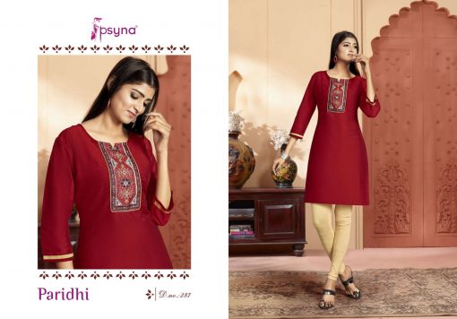 Psyna Paridhi Vol 28 Kurti Wholesale Catalog 10 Pcs 8 510x356 - Psyna Paridhi Vol 28 Kurti Wholesale Catalog 10 Pcs