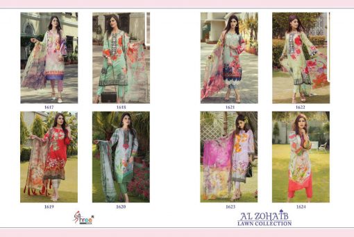 Shree Fabs Al Zohaib Lawn Collection Salwar Suit Wholesale Catalog 8 Pcs 10 510x342 - Shree Fabs Al Zohaib Lawn Collection Salwar Suit Wholesale Catalog 8 Pcs