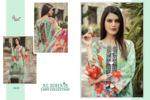 Shree Fabs Al Zohaib Lawn Collection Salwar Suit Wholesale Catalog 8 Pcs 9 510x342 - Shree Fabs Al Zohaib Lawn Collection Salwar Suit Wholesale Catalog 8 Pcs