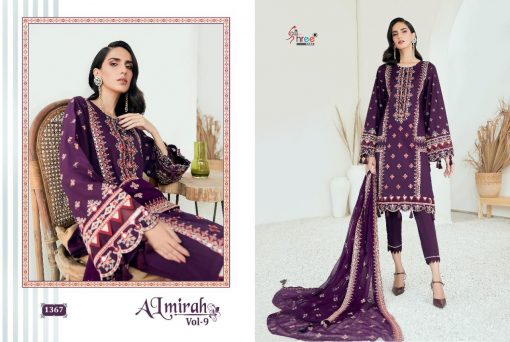 Shree Fabs Almirah Vol 9 Salwar Suit Wholesale Catalog 6 Pcs 11 510x342 - Shree Fabs Almirah Vol 9 Salwar Suit Wholesale Catalog 6 Pcs