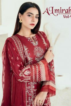 Shree Fabs Almirah Vol 9 Salwar Suit Wholesale Catalog 6 Pcs 247x371 - Shree Fabs Almirah Vol 9 Salwar Suit Wholesale Catalog 6 Pcs