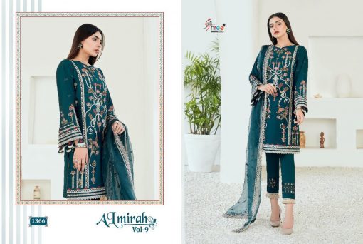 Shree Fabs Almirah Vol 9 Salwar Suit Wholesale Catalog 6 Pcs 6 510x342 - Shree Fabs Almirah Vol 9 Salwar Suit Wholesale Catalog 6 Pcs