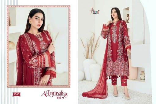 Shree Fabs Almirah Vol 9 Salwar Suit Wholesale Catalog 6 Pcs 7 510x342 - Shree Fabs Almirah Vol 9 Salwar Suit Wholesale Catalog 6 Pcs