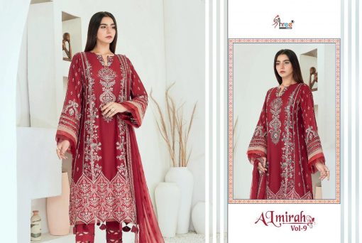 Shree Fabs Almirah Vol 9 Salwar Suit Wholesale Catalog 6 Pcs 8 510x342 - Shree Fabs Almirah Vol 9 Salwar Suit Wholesale Catalog 6 Pcs