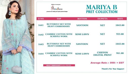 Shree Fabs Mariya B Pret Collection Salwar Suit Wholesale Catalog 4 Pcs 7 510x294 - Shree Fabs Mariya B Pret Collection Salwar Suit Wholesale Catalog 4 Pcs