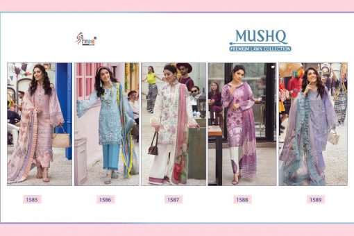 Shree Fabs Mushq Premium Lawn Collection Salwar Suit Wholesale Catalog 5 Pcs 12 510x340 - Shree Fabs Mushq Premium Lawn Collection Salwar Suit Wholesale Catalog 5 Pcs