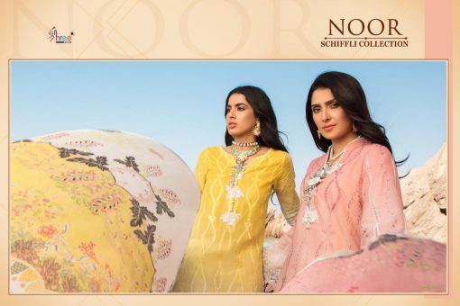 Shree Fabs Noor Schiffli Collection Salwar Suit Wholesale Catalog 4 Pcs 7 510x340 - Shree Fabs Noor Schiffli Collection Salwar Suit Wholesale Catalog 4 Pcs