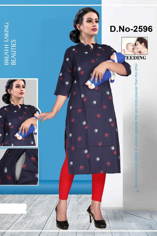 Avashya Inkline Feeding Kurtis Vol 7 Wholesale Catalog 6 Pcs 4 510x765 - Avashya Inkline Feeding Kurtis Vol 7 Wholesale Catalog 6 Pcs