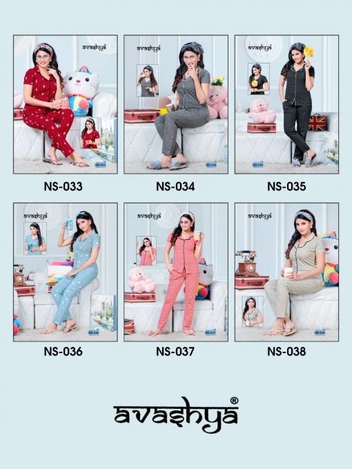 Avashya Premium Night Wear Vol 7 Wholesale Catalog 6 Pcs 7 510x680 - Avashya Premium Night Wear Vol 7 Wholesale Catalog 6 Pcs