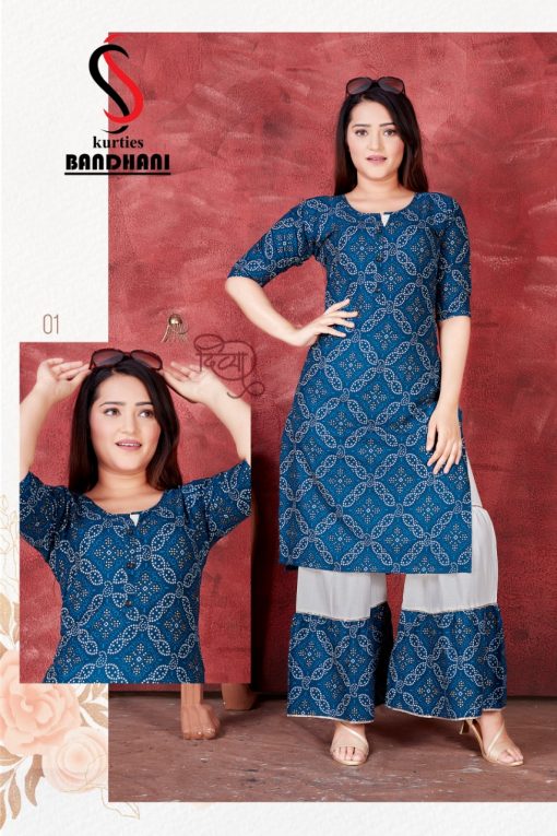 Bandhani Kurti with Sharara Wholesale Catalog 8 Pcs 3 510x765 - Bandhani Kurti with Sharara Wholesale Catalog 8 Pcs