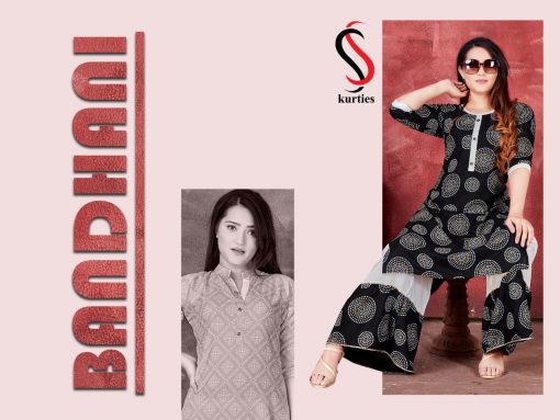 Bandhani Kurti with Sharara Wholesale Catalog 8 Pcs 5 510x383 - Bandhani Kurti with Sharara Wholesale Catalog 8 Pcs