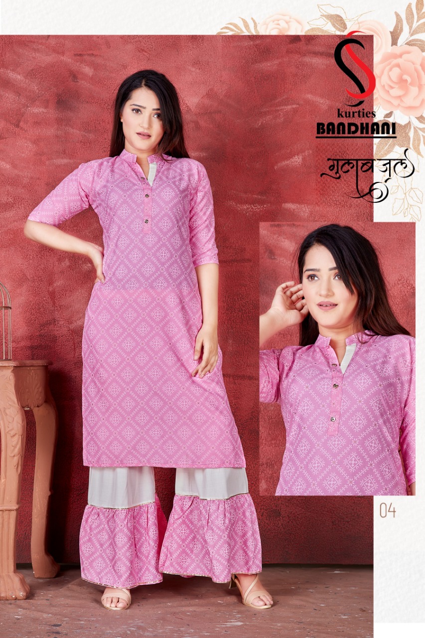 Stylish Angrakha Cotton Short Kurti With Sharara and Dupatta Set for Women  & Girls With Tassel Detailing, Partywear Kurta Sharara Set - Etsy | Dress design  patterns, Stylish kurtis design, Indian fashion