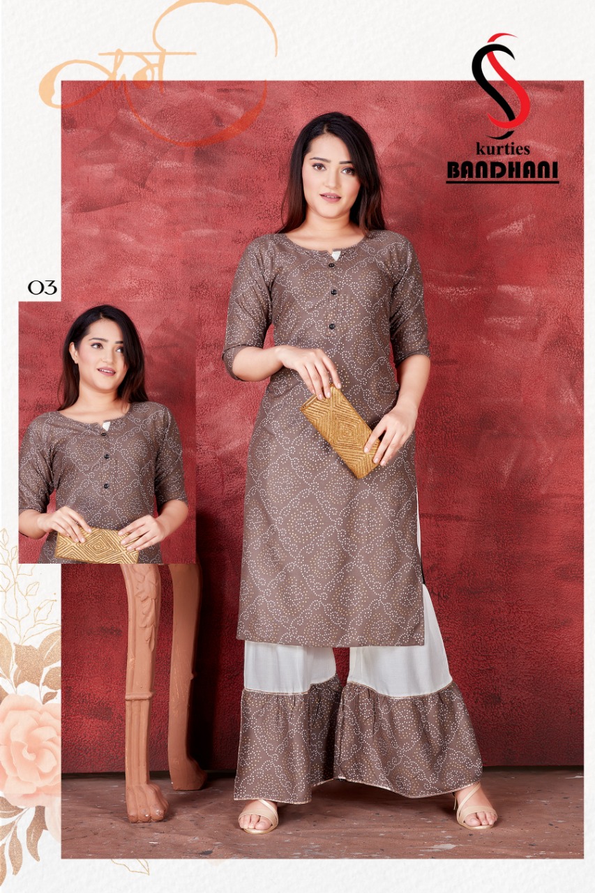 Wholesale Designer Kurti Ossm Muskan 2 Fancy Designer Kurti Pant With  Dupatta Design Catalog