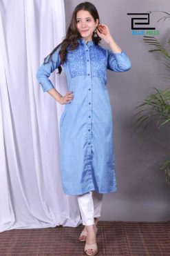 Blue Hills Lipstick Vol 3 Kurti Wholesale Catalog 6 Pcs 247x371 - Blue Hills Lipstick Vol 3 Kurti Wholesale Catalog 6 Pcs